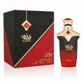 Extrait de Parfum Gladius de Nusuk - 100ml