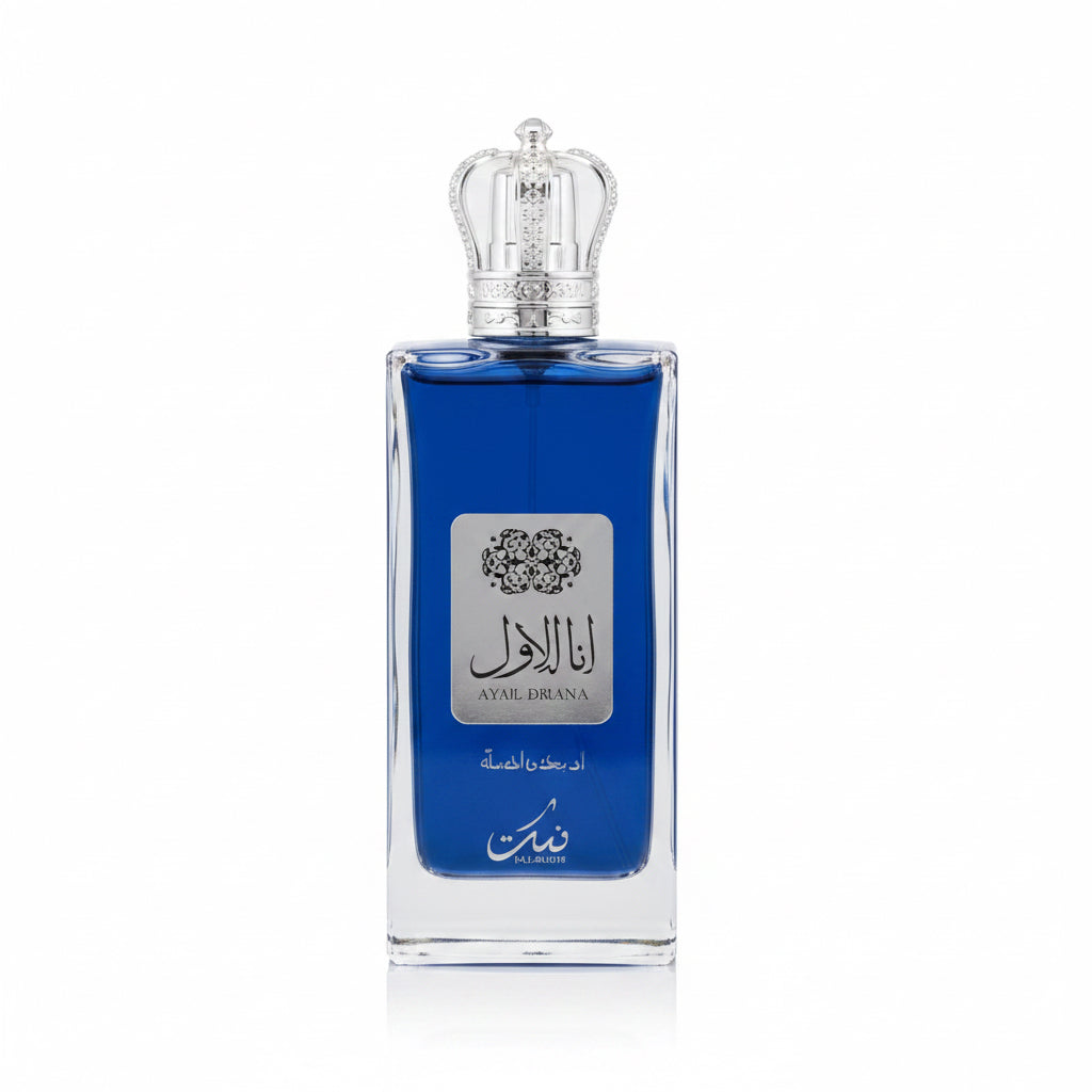 Ana Al Awwal Blue Nusuk - Eau de Parfum Homme 100ml |