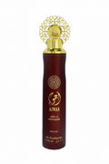 Désodorisant d'Intérieur Ajwaa Murakaz par Nusuk (300 ml) – Spray Concentré Oriental