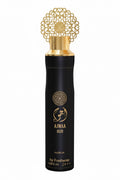 Désodorisant d’Intérieur Premium Nusuk Ajwaa Oud Black – 300 ml
