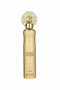 Désodorisant Maison Oriental Nusuk Amber Wood 300ml – Parfum d'Ambiance de Dubaï