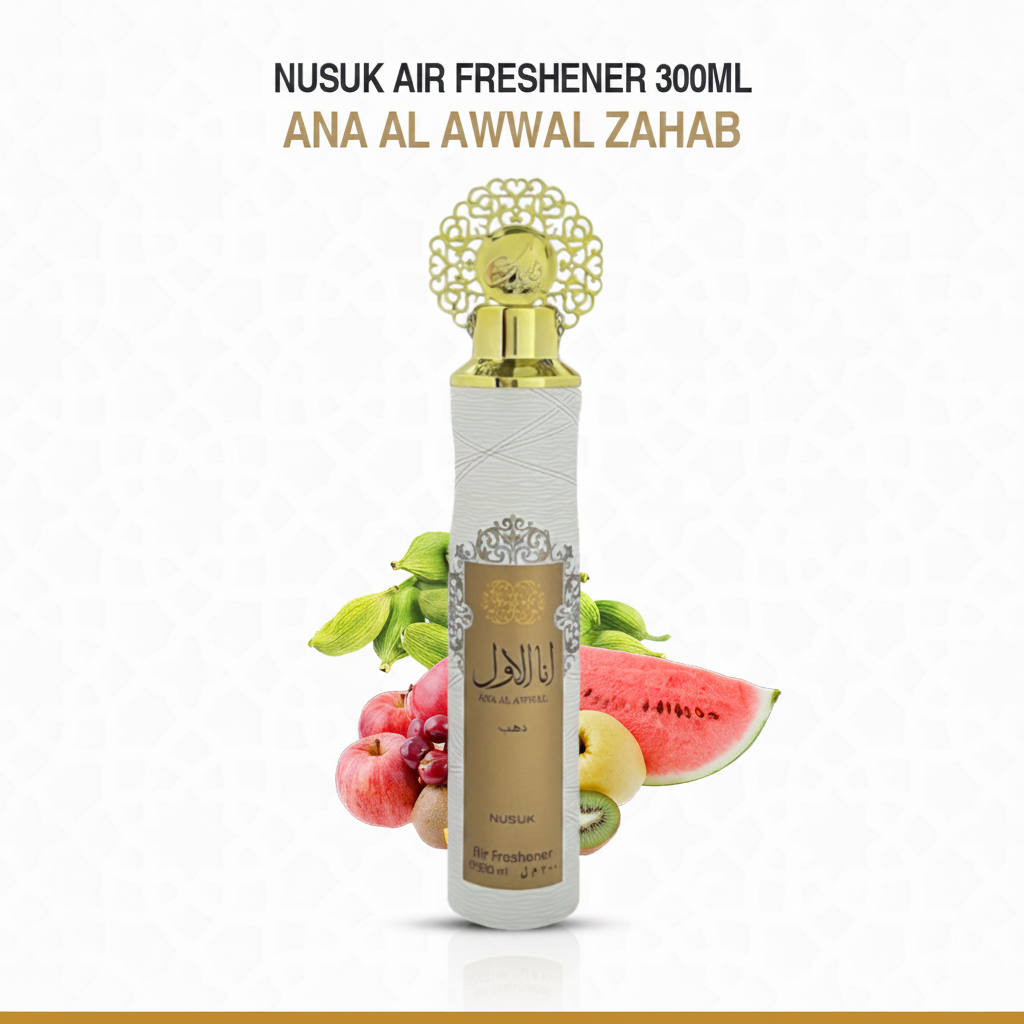 Désodorisant d'Ambiance Ana Al Awwal Nusuk (300ml) – Spray Maison Oriental de Luxe